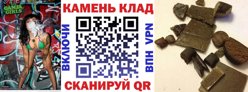 kraken как войти  Полярные Зори  ГАШИШ VHQ 