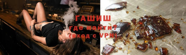 героин Алзамай