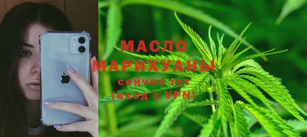 гидропоника Алексин
