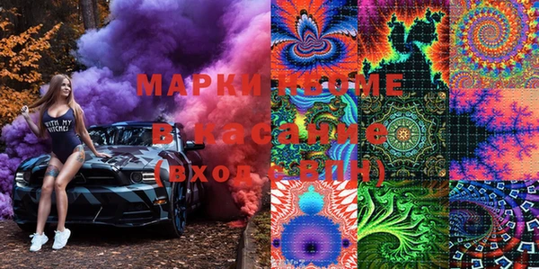 гашишное масло Алексеевка
