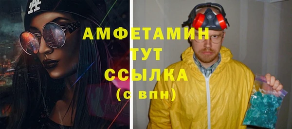 гидропоника Алексин