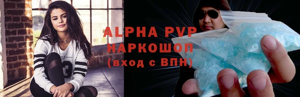гидропоника Алексин