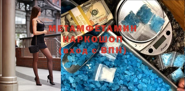 гидропоника Алексин