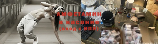гашишное масло Алексеевка