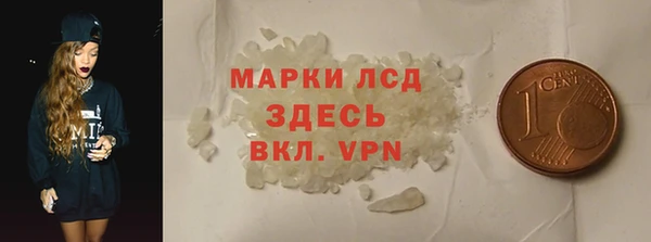 гидропоника Алексин