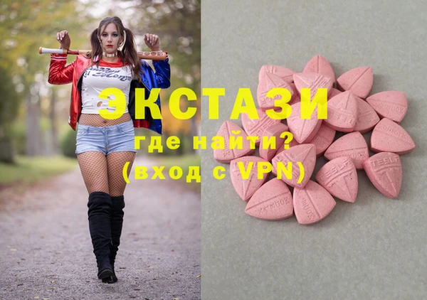 гидропоника Алексин