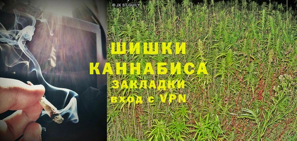 героин Алзамай