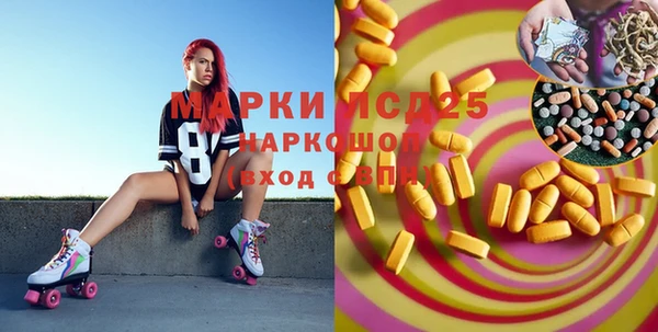гидропоника Алексин