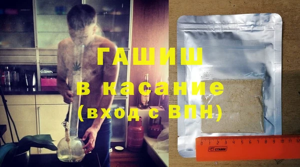 героин Алзамай