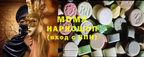героин Алзамай