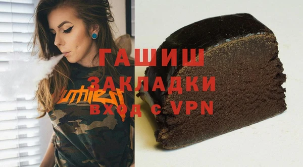 героин Алзамай