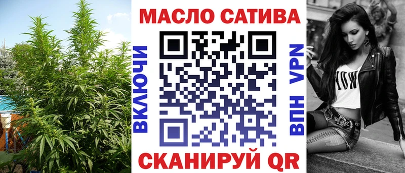 нарко площадка Telegram  Полярные Зори  Дистиллят ТГК Wax  сколько стоит 