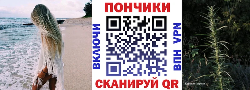 Бошки марихуана Ganja  Полярные Зори 